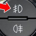 tecnicas para anticiparte al trafico durante la noche en avenidas con poca iluminacion